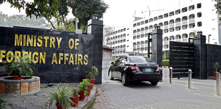Pakistan summons French envoy to condemn Islamophobic campaign