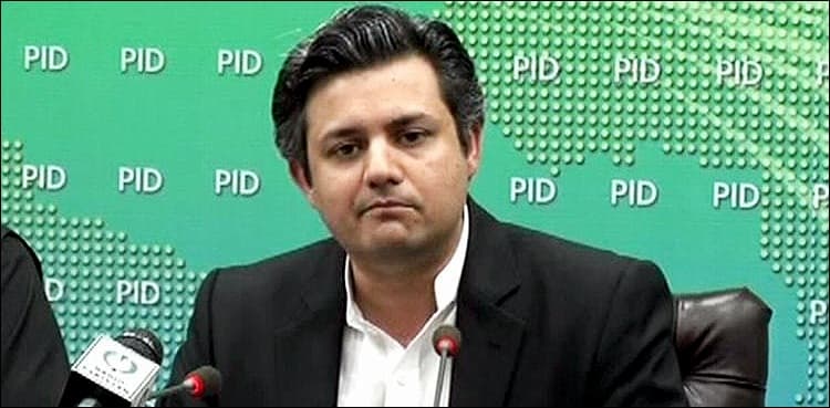 'Pakistan's legal effort hailed as role model during FATF plenary meeting'