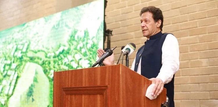 Quality education lays foundation for tolerant, progressive society: PM Imran   
