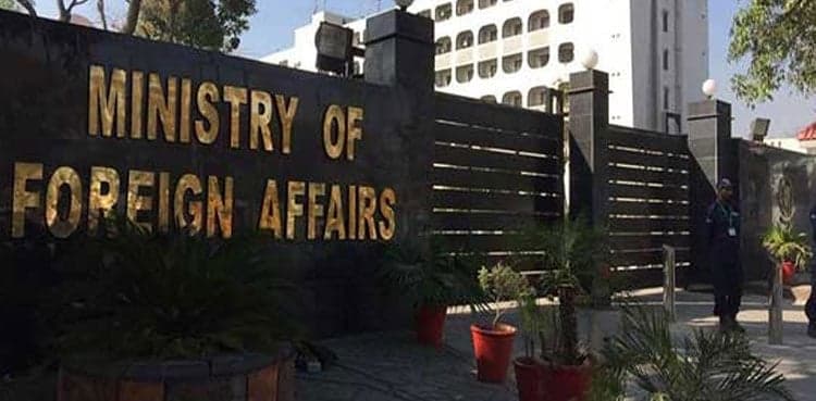 Pakistan rejects Modi's statement, says biggest beneficiary of Pulwama attack was BJP govt