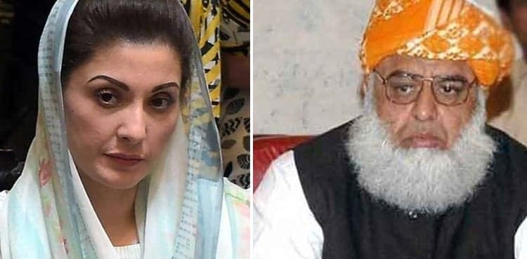 Maryam Nawaz to meet Fazl today amid clouds over PDM unity