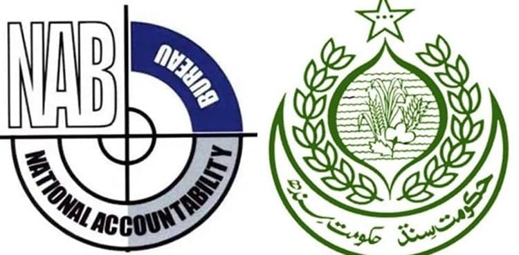 NAB summons govt officers directly appointed to Sindh info department