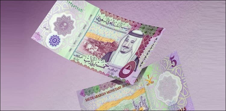 Saudi Arabia announces to introduce new polymer currency