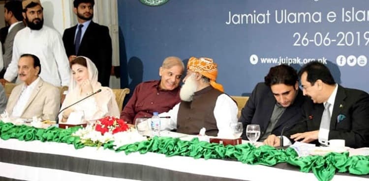 'PDM should postpone rally after issuance of security alert by NACTA'