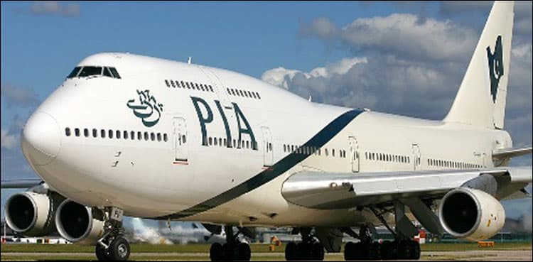 PIA to lay off 3,500 employees under voluntary separation scheme