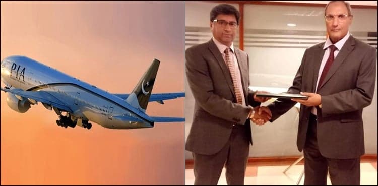 Rayyan Air acquires PIA aircraft for Pak-Urumchi cargo flights