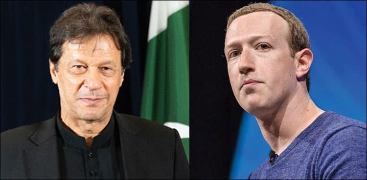 PM Imran demands Zuckerberg to ban Islamophobic content on Facebook