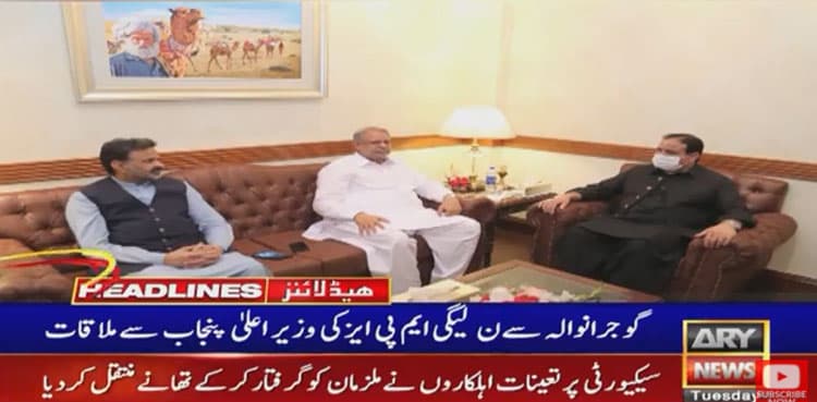 PML-N rebel MPA calls on CM Usman Buzdar