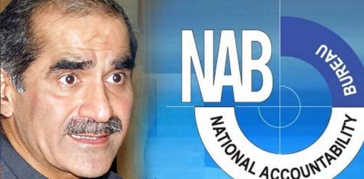 NAB authorises inquiries against Khawaja Saad, Sher Ali
