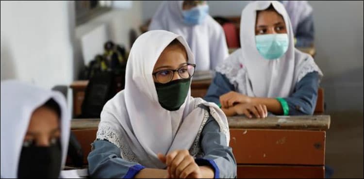 KP govt reduces school hours, suspends morning assembly