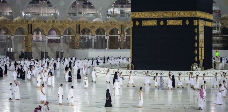 Saudi Arabia restricts Umrah pilgrimage for foreign travelers  