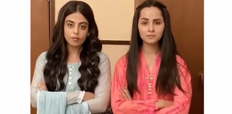 Yashma Gill reacts to viral Instagram video