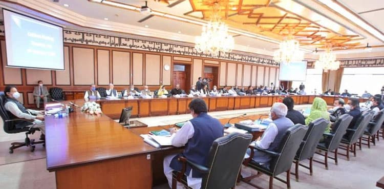 MQM-P asks PM Imran Khan to withdraw treason cases against party leaders