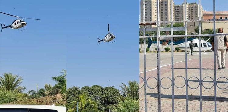 Helicopter lands at JPMC helipad after two decades