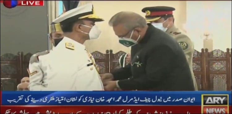 President confers Nishan-i-Imtiaz on Naval Chief Admiral Amjad Khan Niazi