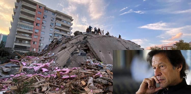 'We stand with Turkish nation': PM Imran offers condolences over earthquake