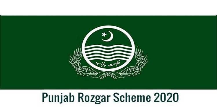 CM Buzdar inaugurates Punjab Rozgar Scheme