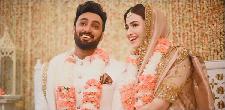 Umair Jaswal marks Sana Javed's birthday with adorable picture