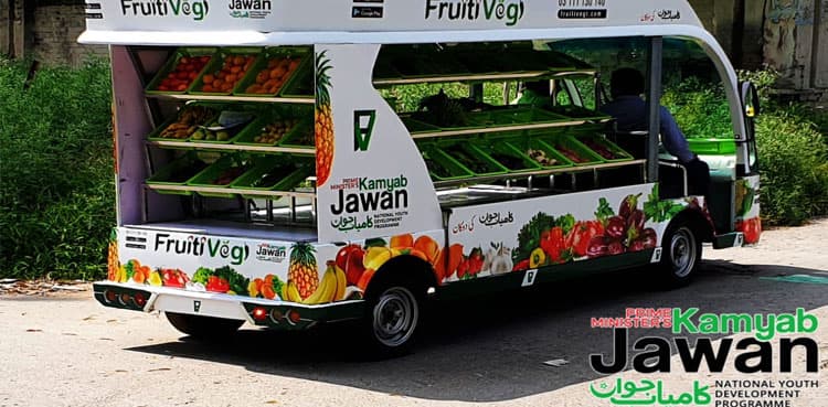 Shop on wheels: Govt gears up to launch scheme for unemployed youth
