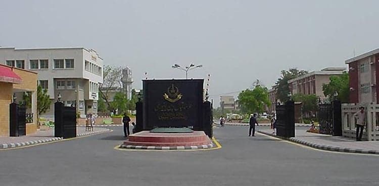 Islamabad administration notifies closure of all educational institutions