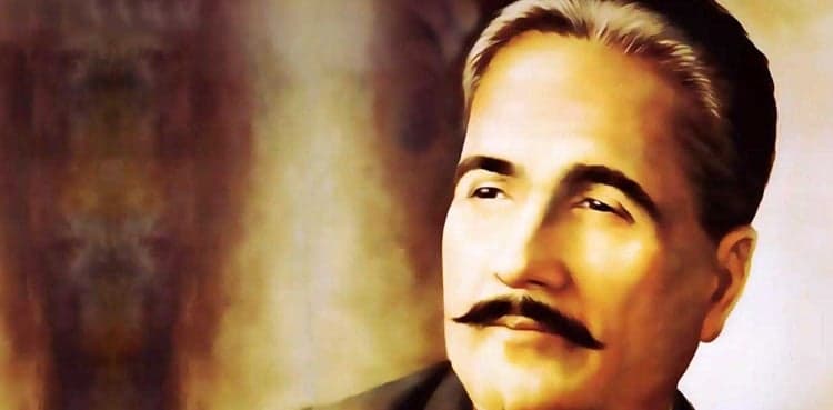 87th death anniversary of Allama Iqbal being observed today