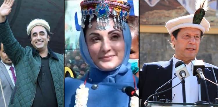 PTI enjoys lead over PPP, PML-N in GB polls: survey