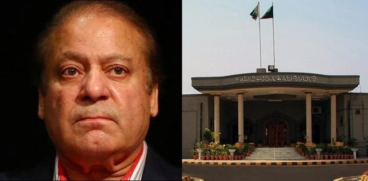 Bench constituted to hear plea seeking probe into Nawaz's medical reports