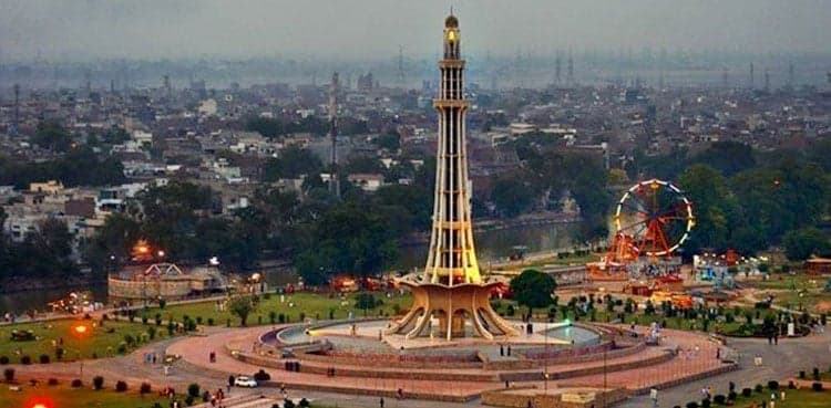 PDM's request for public gathering at Minar-e-Pakistan rejected