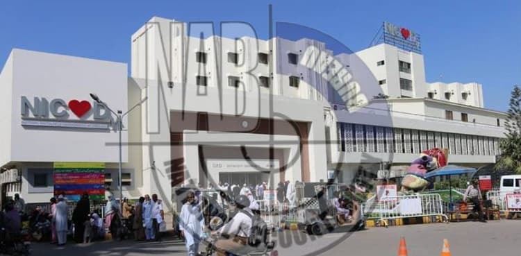 NAB makes progress in NICVD corruption inquiry
