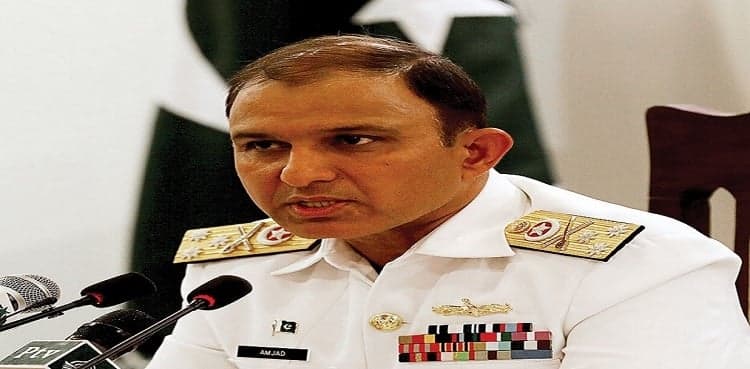 Defending maritime boundaries is prime responsibility of PN: Naval chief