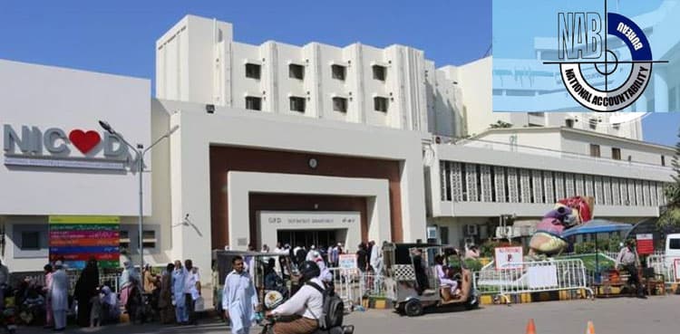 NAB rebuts news regarding raid at NICVD