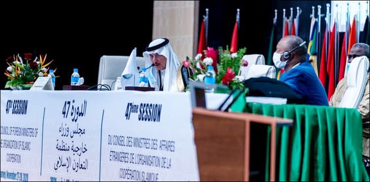 OIC adopts resolution on Kashmir, rejecting Indian measures