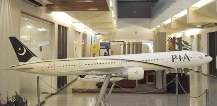 Covid second wave: PIA suspends biometric attendance in all offices