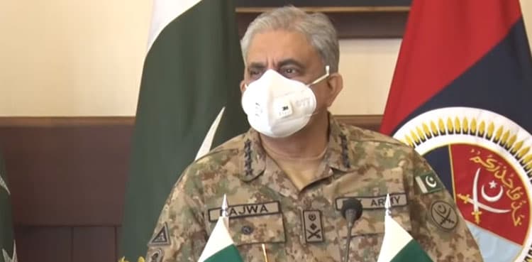 Afghan leader Karim Khalili calls on COAS Qamar Javed Bajwa: ISPR