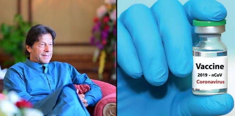 PM Imran okays funds for advance purchase of Covid-19 vaccine