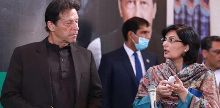 Beneficiaries of Ehsaas Kafaalat programme reach 7mn, PM Imran Khan told
