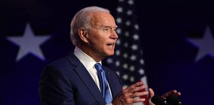 Rehearsal for Biden's inauguration postponed due to security concerns