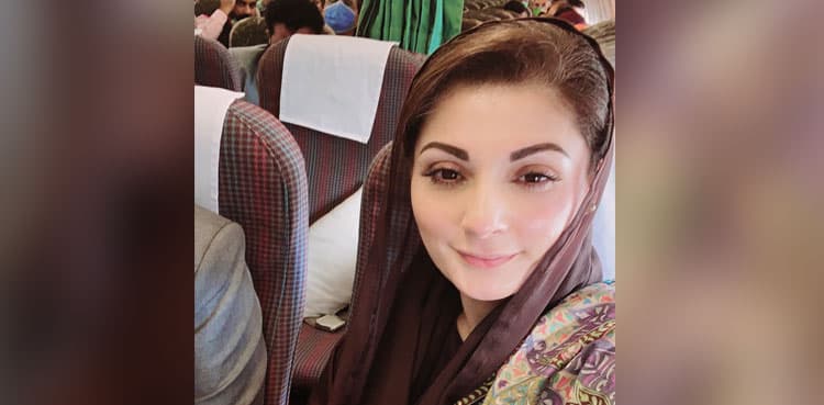Maryam heads to GB to kick start PML-N poll campaign