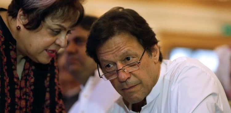 'Israel-backed NGO attacked PM Imran': Mazari slams UN Watch's remark
