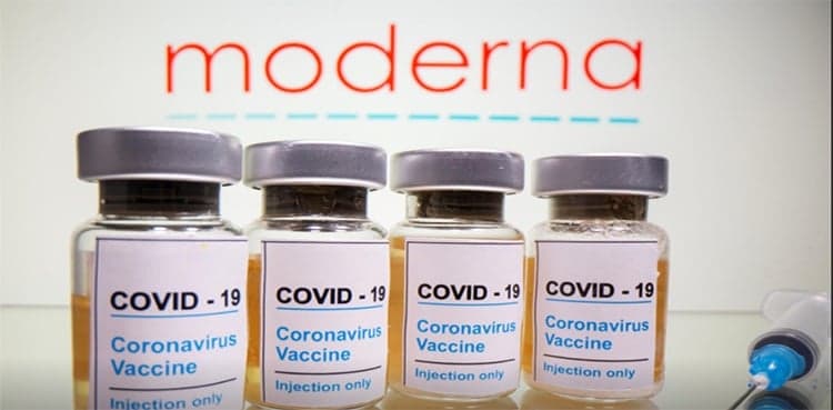 Moderna expects its COVID-19 vaccine to protect against UK coronavirus variant