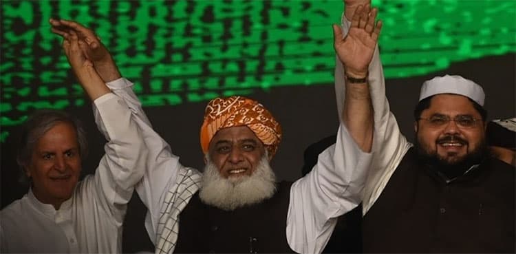 Owais Noorani blasts PPP after barred from speaking during PDM Multan rally  