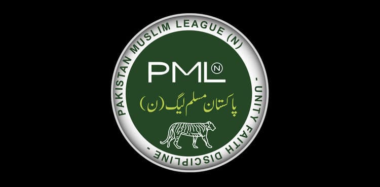 Huge blow for PML-N as more Balochistan office-bearers leave party