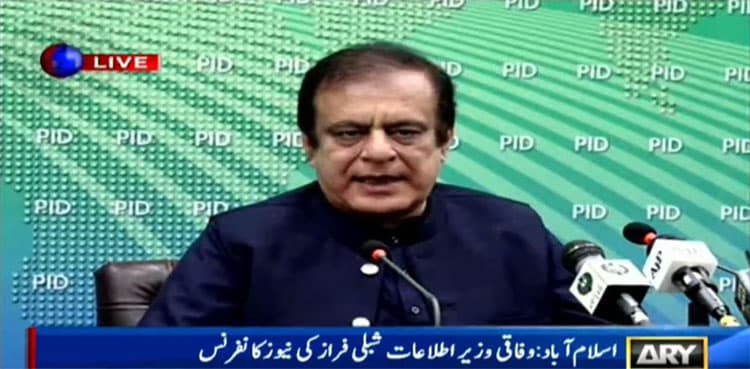 Political influence in PTV, Radio Pakistan cost people's confidence in govt: Faraz
