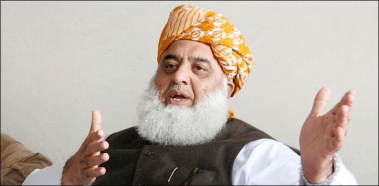 NAB questionnaire to Fazlur Rehman sent back undelivered