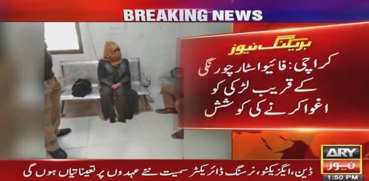 Kidnapping bid averted as police rescue girl in Karachi