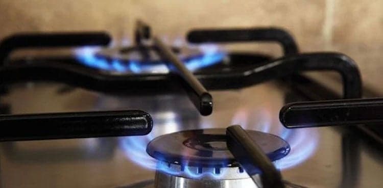 Ishaq Dar reviews gas supply measures during winter season