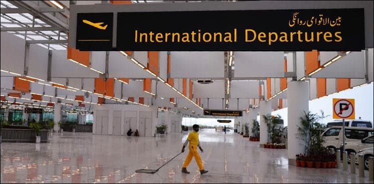Covid vaccine: Pakistan lifts age restriction for people wishing to travel abroad