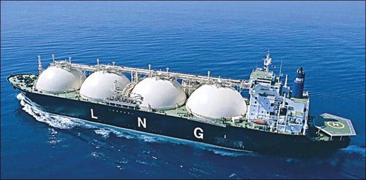 12 LNG cargoes arranged for Jan 2021: petroleum division