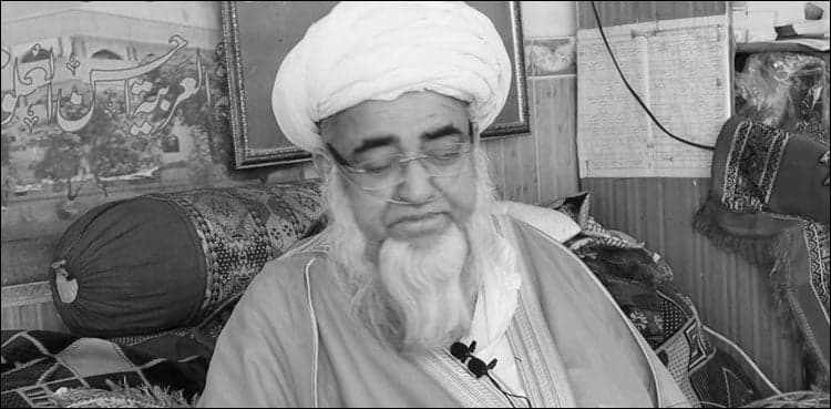 Religious scholar Mufti Zarwali Khan passes away in Karachi
