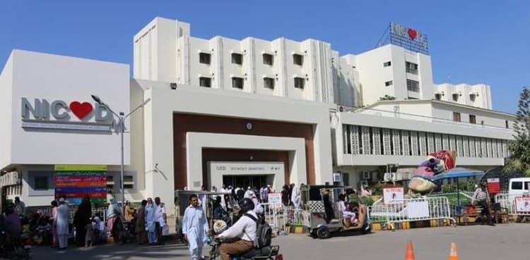 NICVD admin moves SHC against corruption probe initiated by FIA